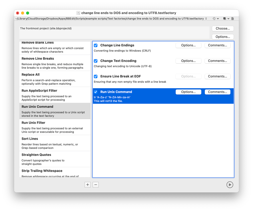 new Text Factory interface